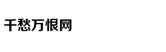 举报邮箱：test@test.com